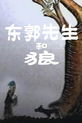 色婷丁香