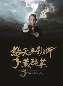 藏在比基尼里的肉